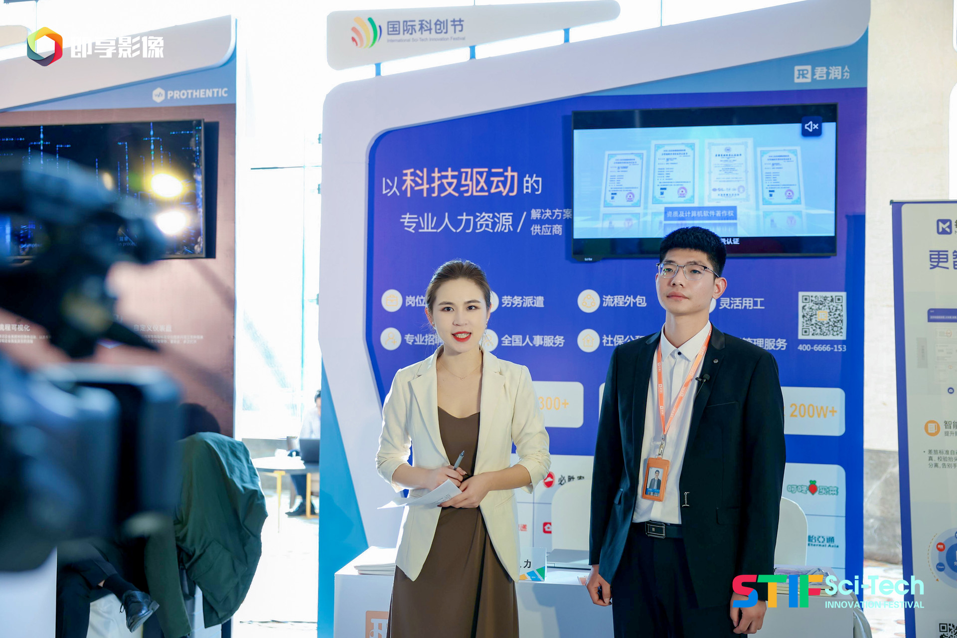 1652100500762503.jpg 微信图片_20211210101741.jpg