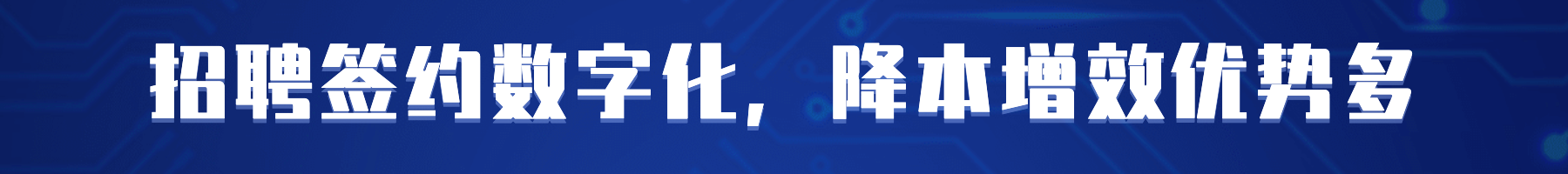 1652248138867206.png 岗位外包1.png