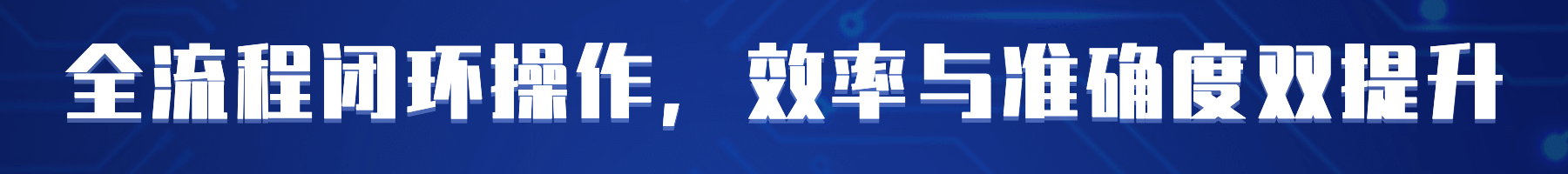 1652249147408443.png 岗位外包2.png