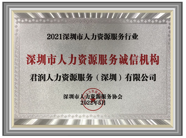 1653360686113493.jpg 专利证书的副本.jpg