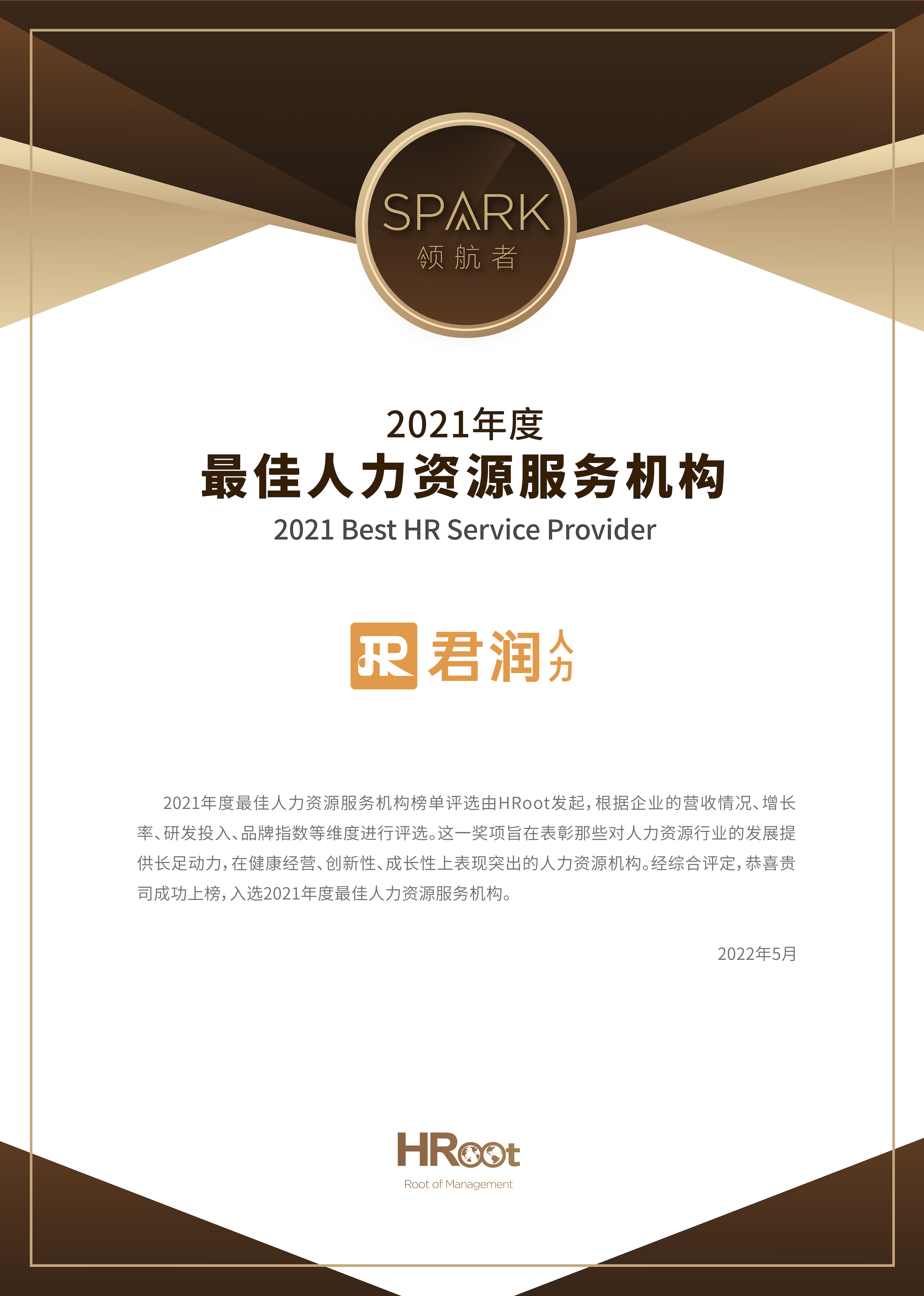 1653362459186452.png 7964ed3bb3692288c76efc6be9ba385的副本.png