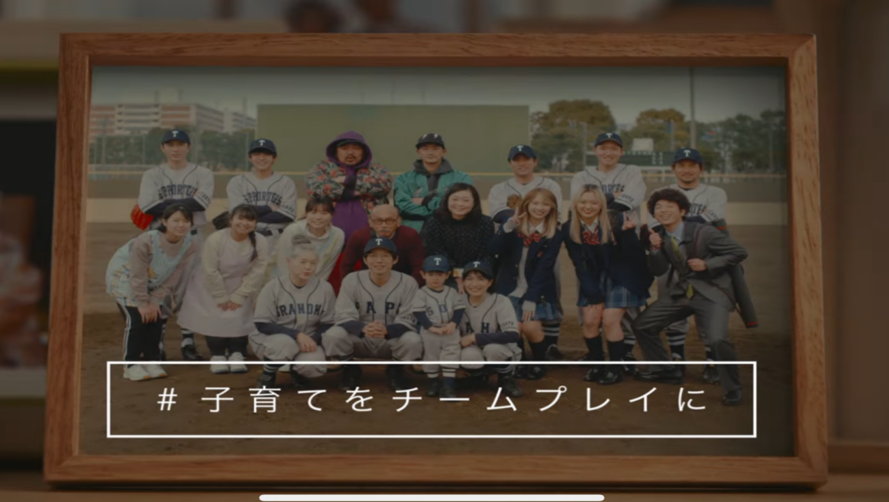 1689216811956453.png 日本人口概况推文001文稿3285.png
