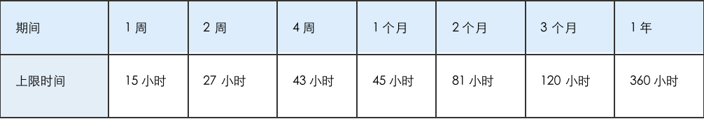 1700191573569320.png 2.png