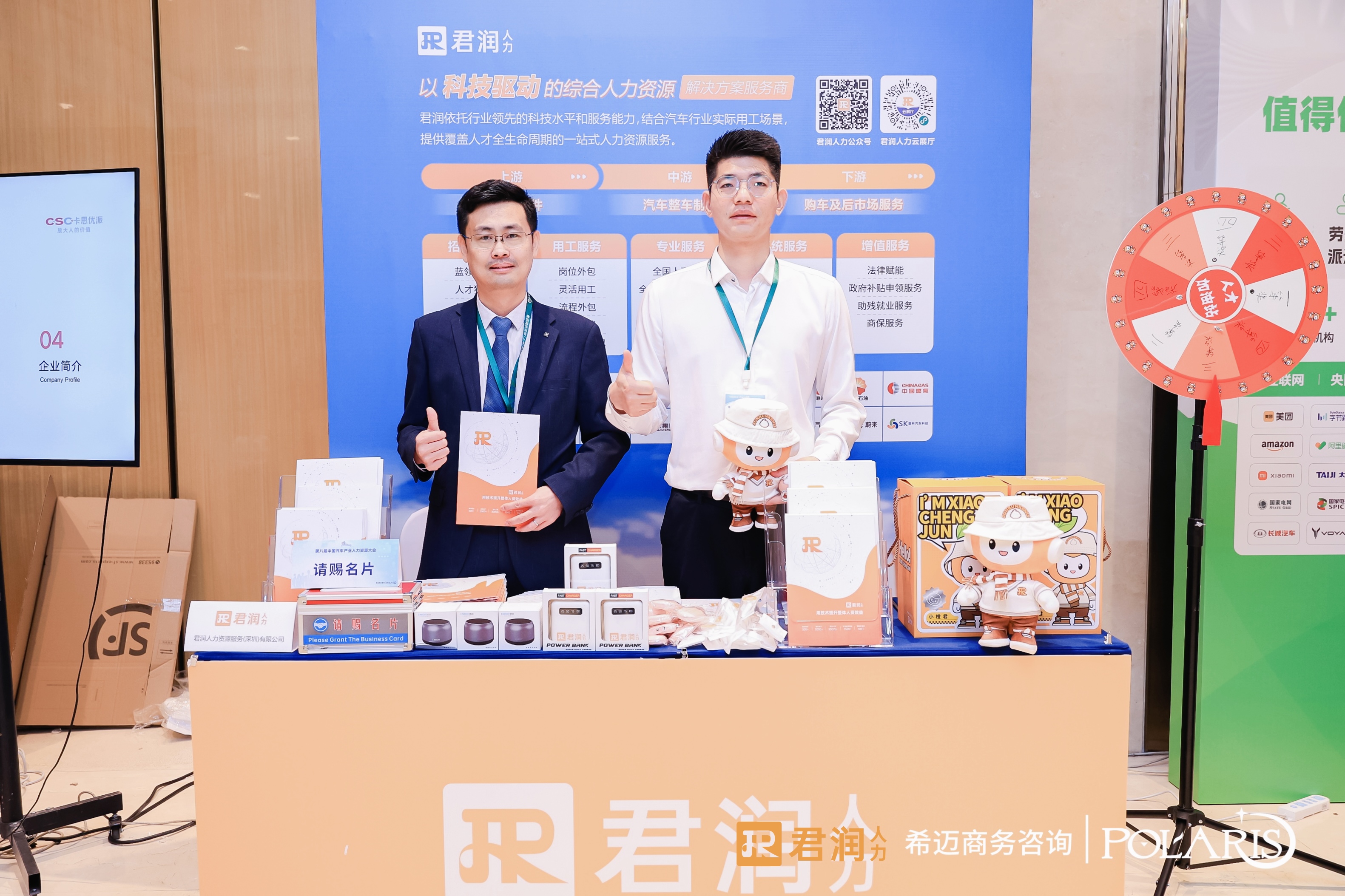b41aa65f6ce292786619cbf844bcd2e4_origin(1).jpg