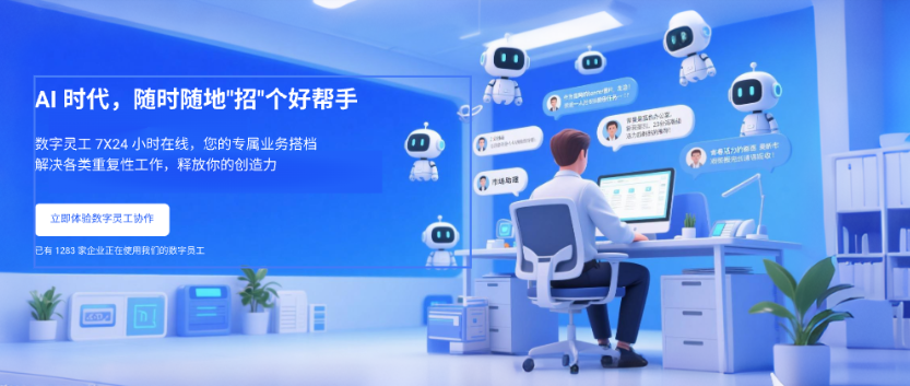 1760607037934651.png 2.png