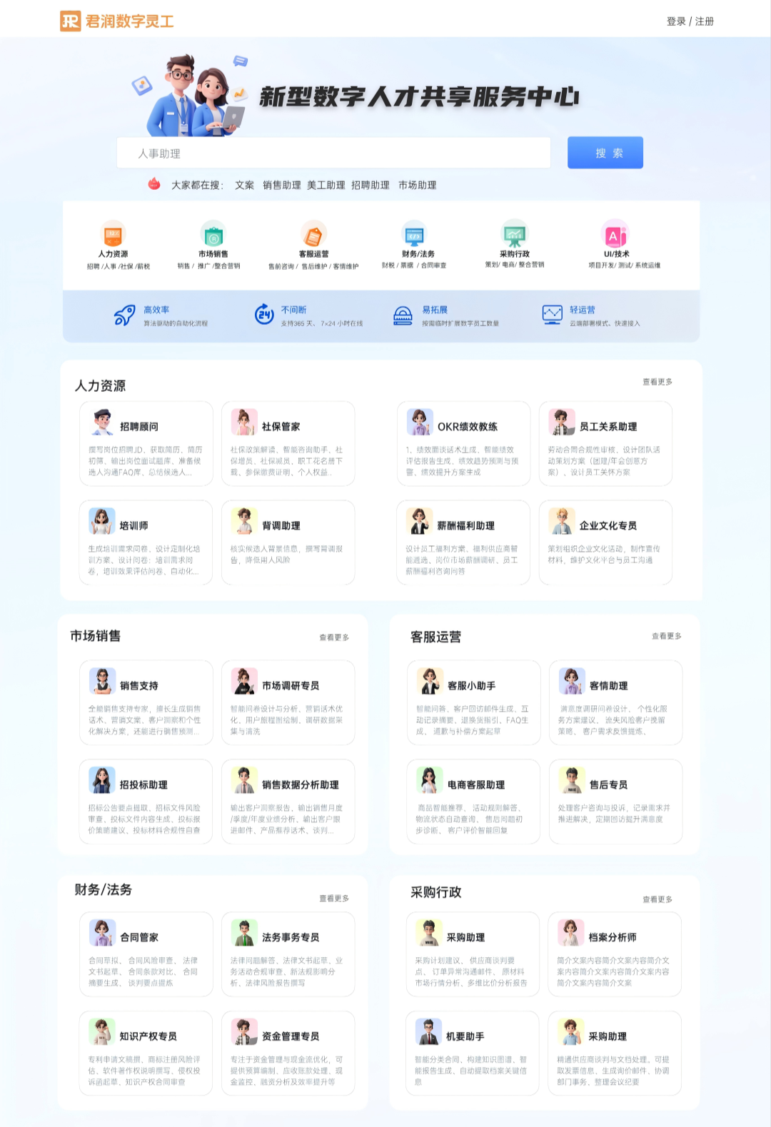 1760607044980720.png 3.png