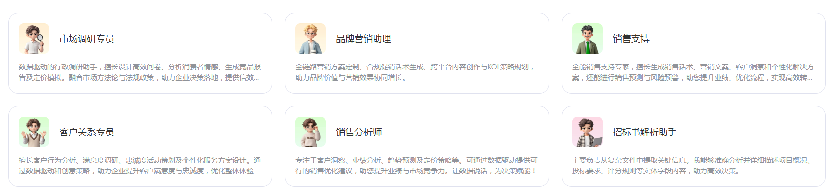 1760607063704664.png 5.png