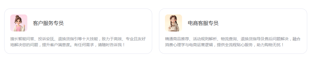 1760607078375122.png 7.png