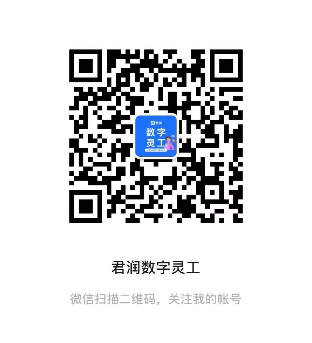 1760607097634251.jpg 8.jpg