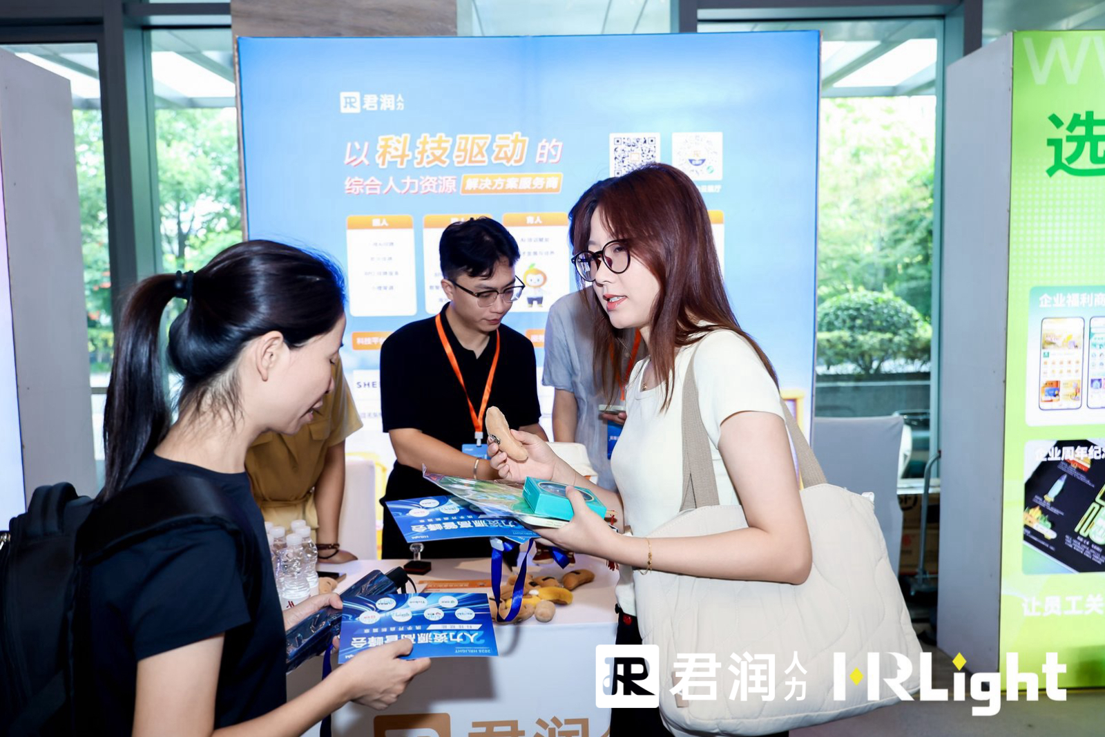 wecom-temp-1313329-1c2985f460c51adc3a19746b496167e1.jpg